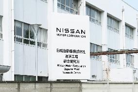 Signboard and logo of Nissan's Oppama Plant General Research Laboratory